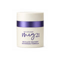 Décolleté Treatment Advanced Formula